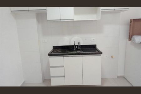 Apartamento à venda com 2 quartos, 54m² em Água Fria, São Paulo