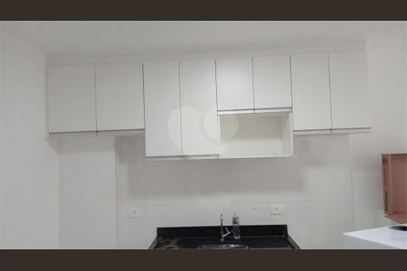 Apartamento à venda com 2 quartos, 54m² em Água Fria, São Paulo