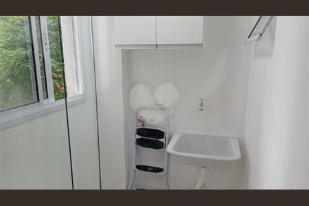 Apartamento à venda com 2 quartos, 54m² em Água Fria, São Paulo