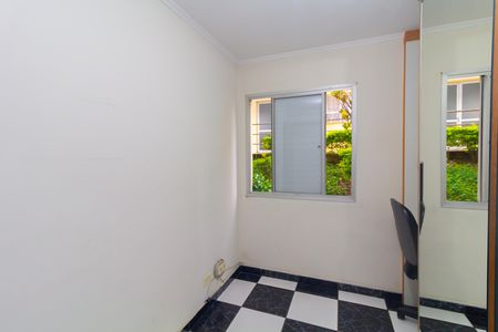 Apartamento à venda com 63m², 2 quartos e 1 vaga Apartamento à venda com 63m², 2 quartos e 1 vagaQuarto 1