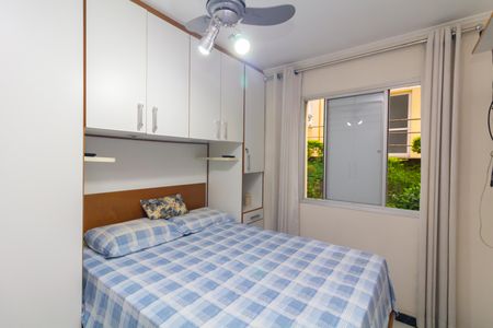 Apartamento à venda com 63m², 2 quartos e 1 vaga Apartamento à venda com 63m², 2 quartos e 1 vagaQuarto 2