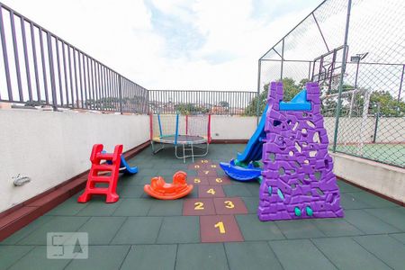 Apartamento para alugar com 43m², 2 quartos e 1 vaga Apartamento para alugar com 43m², 2 quartos e 1 vagaÁrea comum - Playground