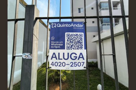 Apartamento para alugar com 43m², 2 quartos e 1 vaga Apartamento para alugar com 43m², 2 quartos e 1 vagaPlaca