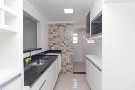 Apartamento para alugar com 43m², 2 quartos e 1 vaga Apartamento para alugar com 43m², 2 quartos e 1 vagaCozinha e Área de Serviço
