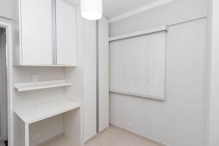 Apartamento para alugar com 43m², 2 quartos e 1 vaga Apartamento para alugar com 43m², 2 quartos e 1 vagaQuarto 1