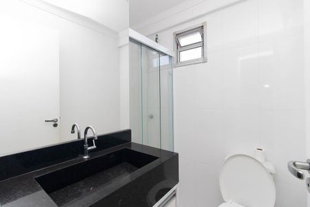 Apartamento para alugar com 43m², 2 quartos e 1 vaga Apartamento para alugar com 43m², 2 quartos e 1 vagaBanheiro