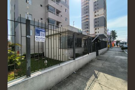 Apartamento para alugar com 43m², 2 quartos e 1 vaga Apartamento para alugar com 43m², 2 quartos e 1 vagaFachada