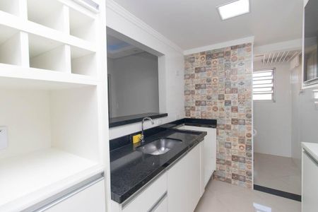 Apartamento para alugar com 43m², 2 quartos e 1 vaga Apartamento para alugar com 43m², 2 quartos e 1 vagaCozinha e Área de Serviço