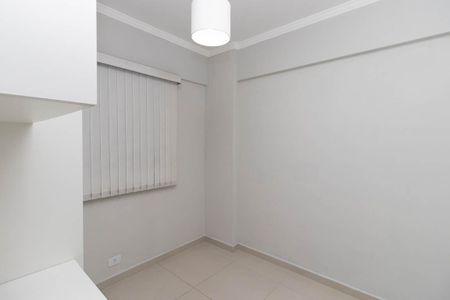 Apartamento para alugar com 43m², 2 quartos e 1 vaga Apartamento para alugar com 43m², 2 quartos e 1 vagaQuarto 1
