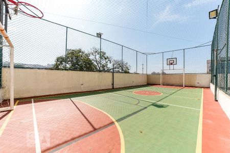Apartamento para alugar com 43m², 2 quartos e 1 vaga Apartamento para alugar com 43m², 2 quartos e 1 vagaÁrea comum - Quadra