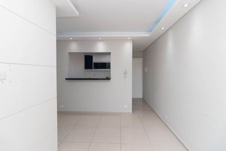 Sala de apartamento para alugar com 2 quartos, 43m² em Vila Gustavo, São Paulo