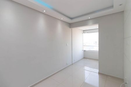 Apartamento para alugar com 43m², 2 quartos e 1 vaga Apartamento para alugar com 43m², 2 quartos e 1 vagaSala