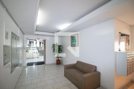 Apartamento para alugar com 43m², 2 quartos e 1 vaga Apartamento para alugar com 43m², 2 quartos e 1 vagaHall social