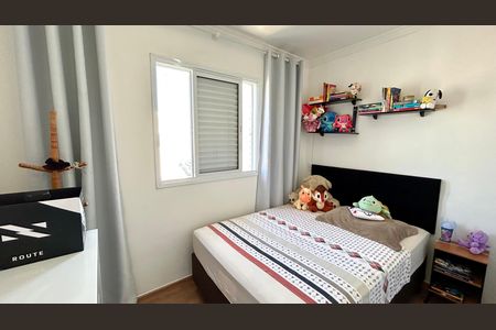 Apartamento à venda com 48m², 2 quartos e 1 vaga Apartamento à venda com 48m², 2 quartos e 1 vagaQuarto 2