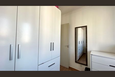 Apartamento à venda com 48m², 2 quartos e 1 vaga Apartamento à venda com 48m², 2 quartos e 1 vagaQuarto 2