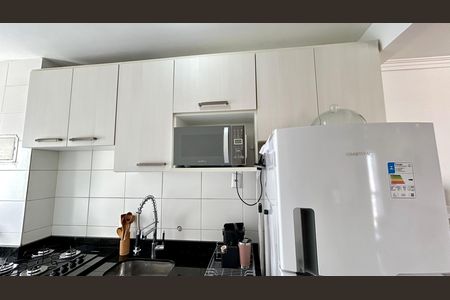 Apartamento à venda com 48m², 2 quartos e 1 vaga Apartamento à venda com 48m², 2 quartos e 1 vagaCozinha