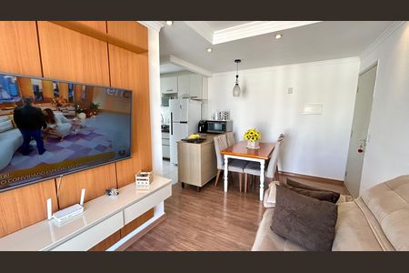 Apartamento à venda com 48m², 2 quartos e 1 vaga Apartamento à venda com 48m², 2 quartos e 1 vagaSala