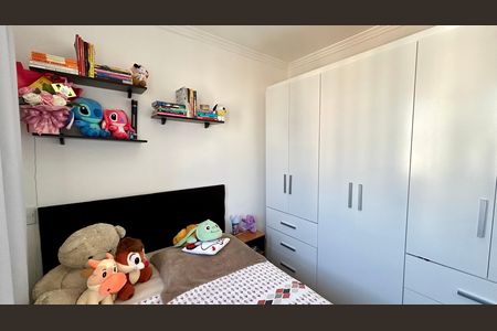 Apartamento à venda com 48m², 2 quartos e 1 vaga Apartamento à venda com 48m², 2 quartos e 1 vagaQuarto 2