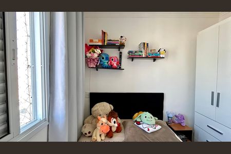 Apartamento à venda com 48m², 2 quartos e 1 vaga Apartamento à venda com 48m², 2 quartos e 1 vagaQuarto 2