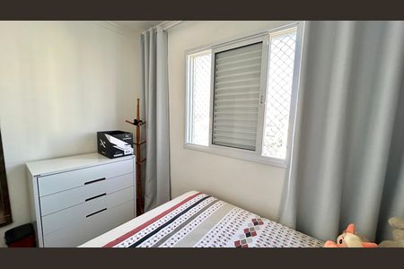 Apartamento à venda com 48m², 2 quartos e 1 vaga Apartamento à venda com 48m², 2 quartos e 1 vagaQuarto 2