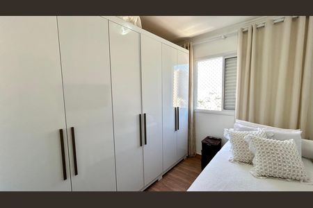 Apartamento à venda com 48m², 2 quartos e 1 vaga Apartamento à venda com 48m², 2 quartos e 1 vagaQuarto 1
