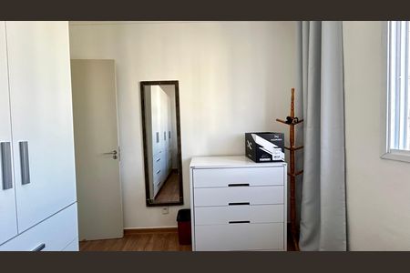 Apartamento à venda com 48m², 2 quartos e 1 vaga Apartamento à venda com 48m², 2 quartos e 1 vagaQuarto 2