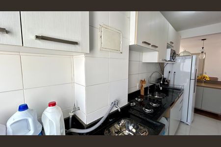 Apartamento à venda com 48m², 2 quartos e 1 vaga Apartamento à venda com 48m², 2 quartos e 1 vagaÁrea de Serviço