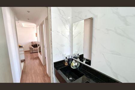 Apartamento à venda com 48m², 2 quartos e 1 vaga Apartamento à venda com 48m², 2 quartos e 1 vagaBanheiro