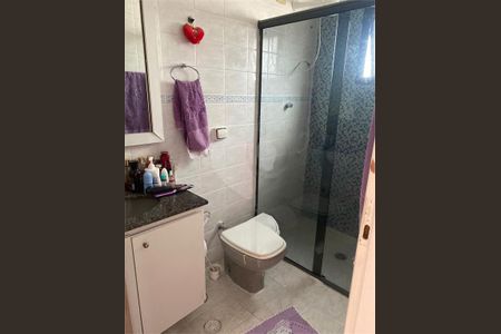 Apartamento à venda com 3 quartos, 95m² em Carandiru, São Paulo