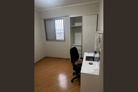 Apartamento à venda com 50m², 2 quartos e 1 vagaFoto 15