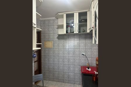 Apartamento à venda com 50m², 2 quartos e 1 vagaFoto 14