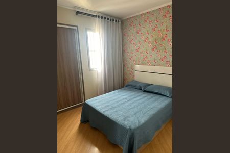 Foto 01 de apartamento à venda com 2 quartos, 50m² em Vila Granada, São Paulo