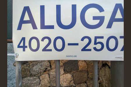 Apartamento para alugar com 47m², 2 quartos e sem vaga Apartamento para alugar com 47m², 2 quartos e sem vagaPlaca