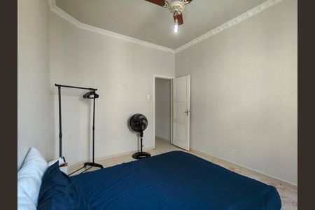 Apartamento para alugar com 47m², 2 quartos e sem vaga Apartamento para alugar com 47m², 2 quartos e sem vagaQuarto 1