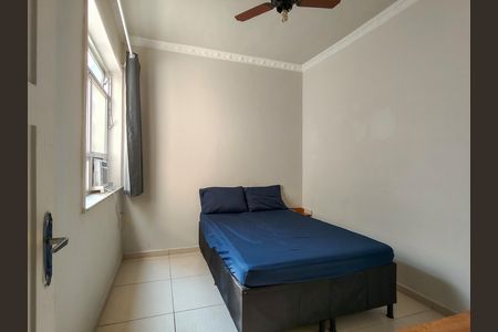 Apartamento para alugar com 47m², 2 quartos e sem vaga Apartamento para alugar com 47m², 2 quartos e sem vagaQuarto 2