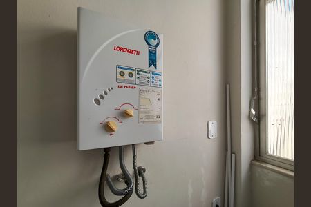 Apartamento para alugar com 47m², 2 quartos e sem vaga Apartamento para alugar com 47m², 2 quartos e sem vagaÁrea de Serviço