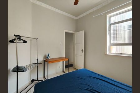 Apartamento para alugar com 47m², 2 quartos e sem vaga Apartamento para alugar com 47m², 2 quartos e sem vagaQuarto 2