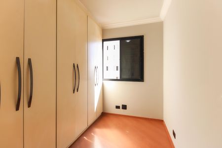 Apartamento para alugar com 67m², 3 quartos e 1 vagaQuarto 1