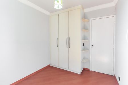 Apartamento para alugar com 67m², 3 quartos e 1 vagaQuarto 2