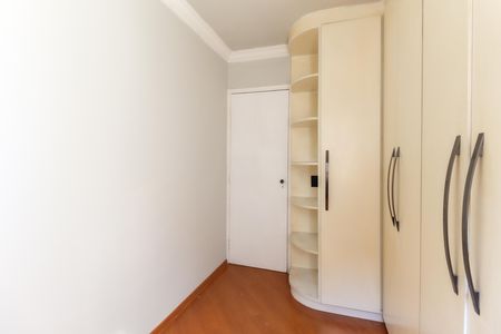 Apartamento para alugar com 67m², 3 quartos e 1 vagaQuarto 1