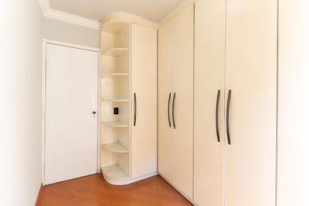 Apartamento para alugar com 67m², 3 quartos e 1 vagaQuarto 1