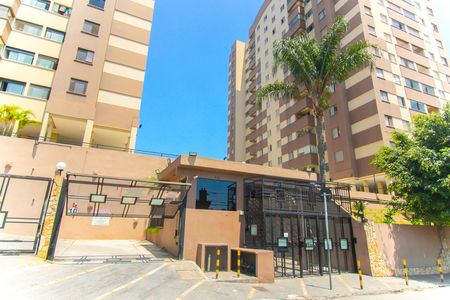 Apartamento para alugar com 67m², 3 quartos e 1 vagaFachada do Prédio