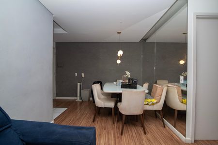 Apartamento para alugar com 46m², 2 quartos e sem vaga Apartamento para alugar com 46m², 2 quartos e sem vagaSala