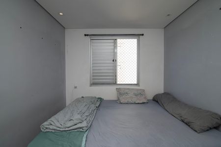 Apartamento para alugar com 46m², 2 quartos e sem vaga Apartamento para alugar com 46m², 2 quartos e sem vagaQuarto 2