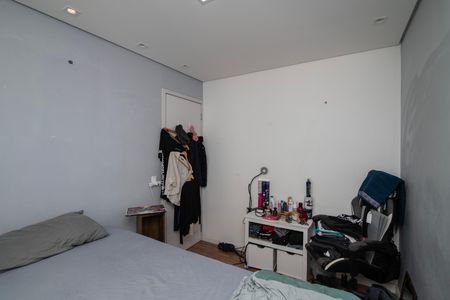 Quarto 2 de apartamento para alugar com 2 quartos, 46m² em Jardim Morumbi (nova Veneza), Sumaré