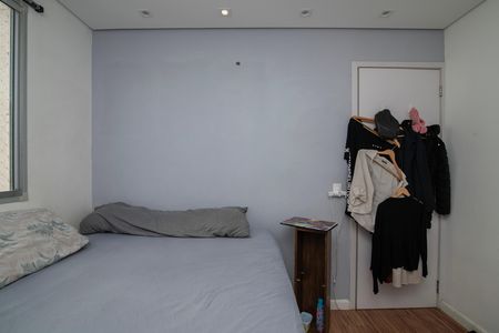 Apartamento para alugar com 46m², 2 quartos e sem vaga Apartamento para alugar com 46m², 2 quartos e sem vagaQuarto 2