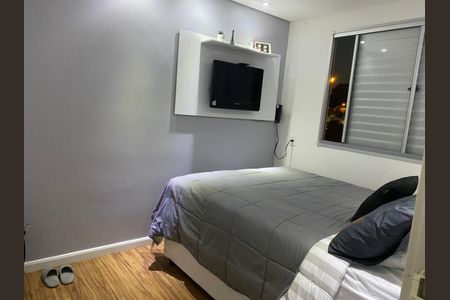 Apartamento para alugar com 46m², 2 quartos e sem vagaQuarto 1