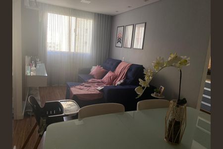 Sala de apartamento para alugar com 2 quartos, 46m² em Jardim Morumbi (Nova Veneza), Sumaré