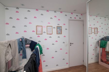 Apartamento para alugar com 46m², 2 quartos e sem vaga Apartamento para alugar com 46m², 2 quartos e sem vagaQuarto 1