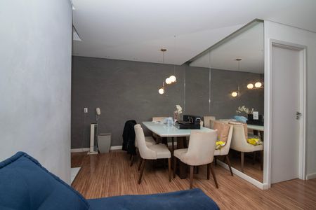 Sala de apartamento para alugar com 2 quartos, 46m² em Jardim Morumbi (nova Veneza), Sumaré